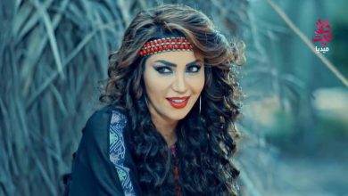 نسرين طافش في مسلسل الطواريد watanserb.com