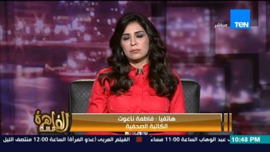 الكاتبة المصرية فاطمة ناعوت watanserb.com