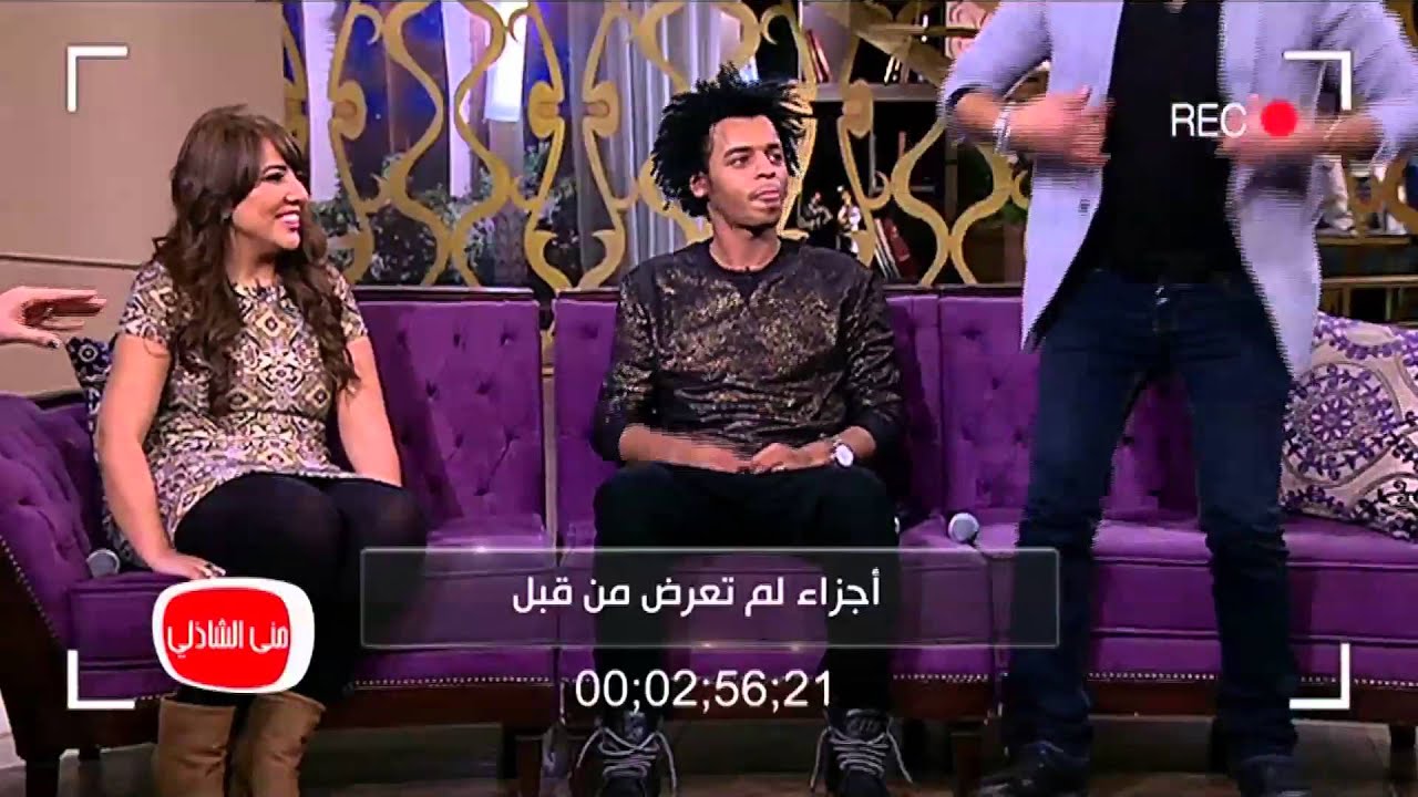مغني المهرجانات (أوكا) يطلب الزواج من مي كساب watanserb.com