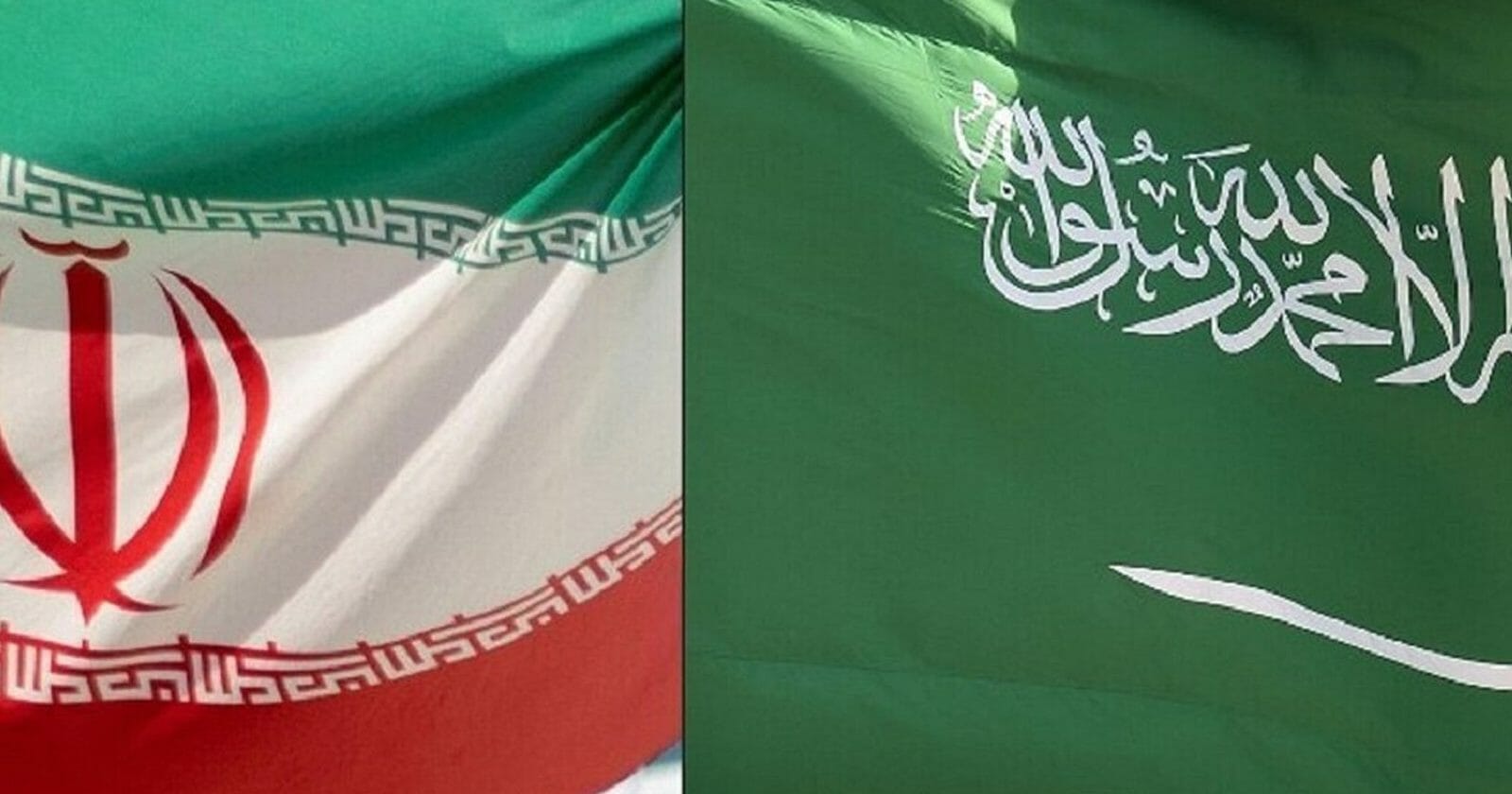 العلاقات السعودية مع إيران watanserb.com