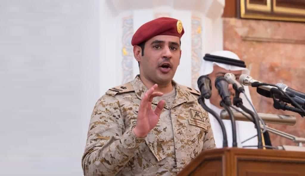 مشعل الحارثي watanserb.com