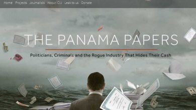 مصر في أوراق بنما watanserb.com