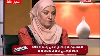 هبة قطب watanserb.com