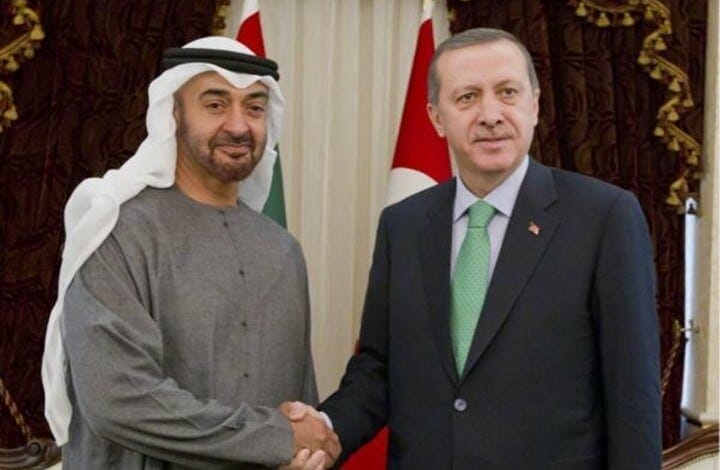 اردوغان ومحمد بن زايد watanserb.com