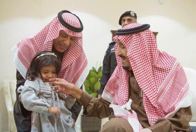 الملك سلمان watanserb.com
