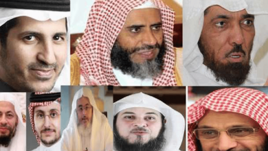 اعتقال الدعاة في السعودية watanserb.com