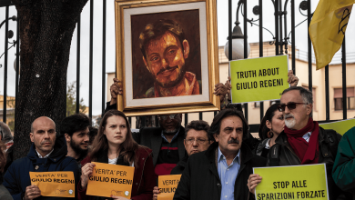 قضية مقتل ريجيني watanserb.com