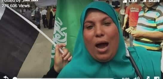 سيدة مصرية watanserb.com