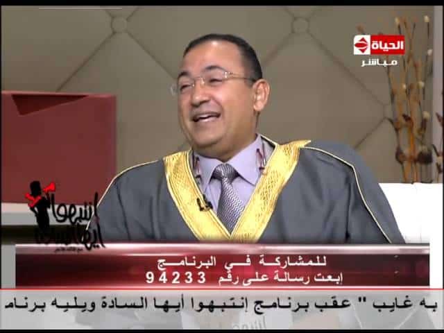 الشيخ " مصطفى فتح الله" watanserb.com