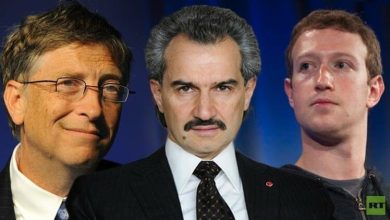 أثرياء watanserb.com