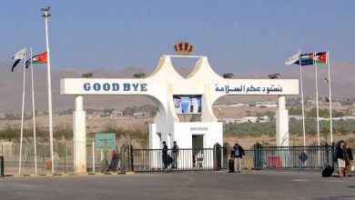 الأردن وحدوده مع سوريا watanserb.com