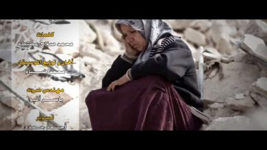 رمضان كريم يا حلب watanserb.com