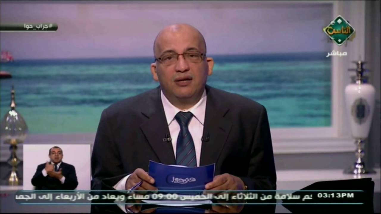 الدكتور محمد وهدان الأستاذ بجامعة الأزهر