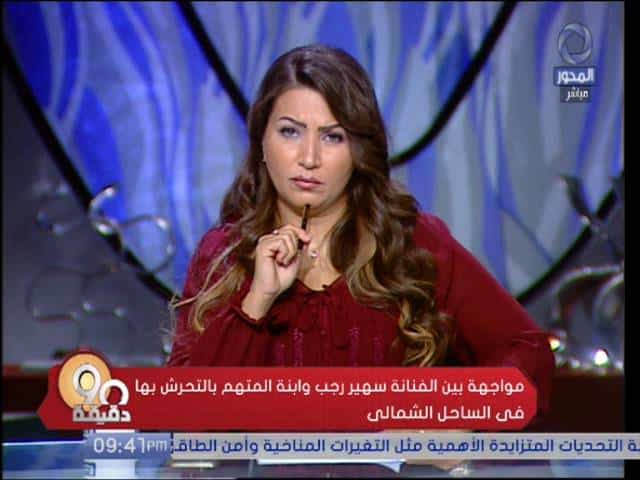 ايمان عز الدين تنفعل على ضيوفها