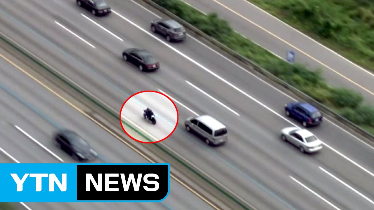 الشرطة الكورية تطارد سعودياً يقود دراجته النارية بسرعة جنونية