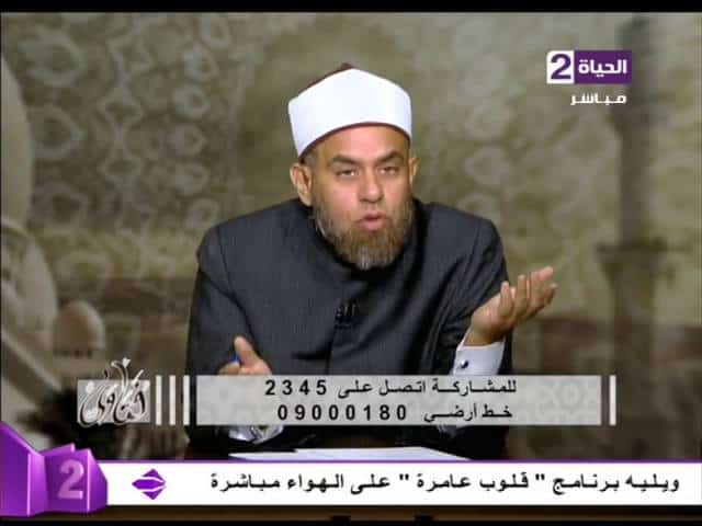 داعية إسلامي: يجوز للزوج أن يأخذ ثلث راتب الزوجة الموظفة