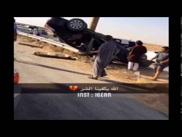 فيديو يوثق لحظة وفاة أشهر مفحط في السعودية