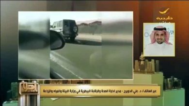 ربط الكلب في مؤخرة سيارته وسحبه