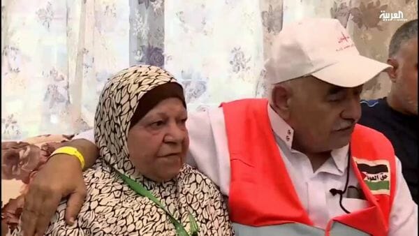 الحج watanserb.com