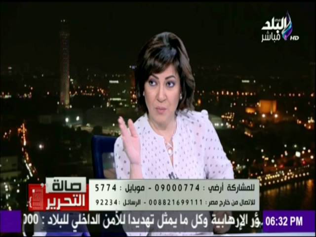 برنامج "صالة التحرير" المذاع على قناة "صدى البلد"،
