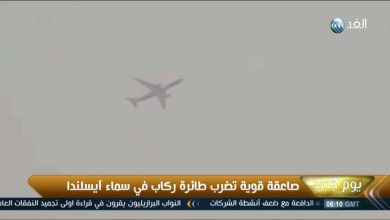 تعرض طائرة ركاب لصاعقة قوية