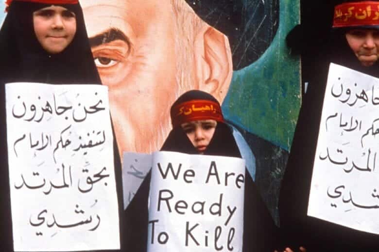 فتوى الخميني watanserb.com