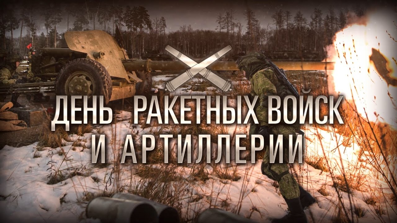 وزارة الدفاع الروسية تنشر فيديو مثير لأحدث الأسلحة والصواريخ