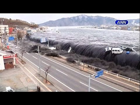 الزلزال الذي ضرب اليابان