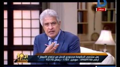 وائل الإبراشي في برنامجه" الساعة العاشرة المذاع على قناة دريم