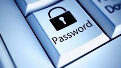 كلمة السر watanserb.com