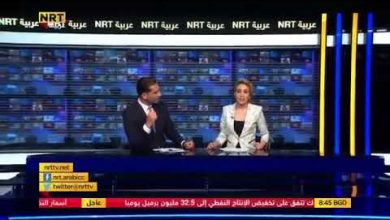 مُقدّمة أخبار عربيّة تستقيل على الهواء مباشرة