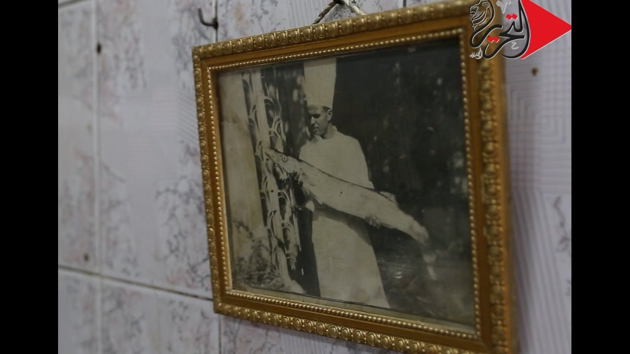 عجوز مصرية تروي ذكريات والدها في مطبخ الملك فاروق