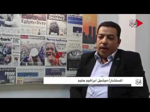 مستشار مصري يفضح قانون الايجارات الجديد
