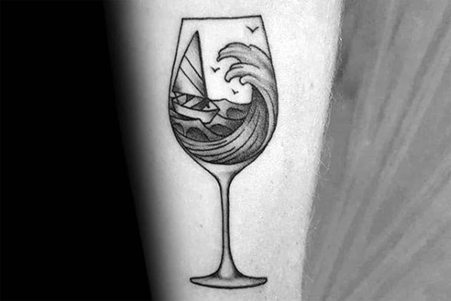 الوشم والخمر watanserb.com