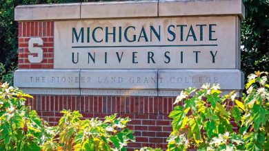 جامعة ميتشيجان الأمريكية watanserb.com