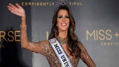 إيريس ميتينير watanserb.com