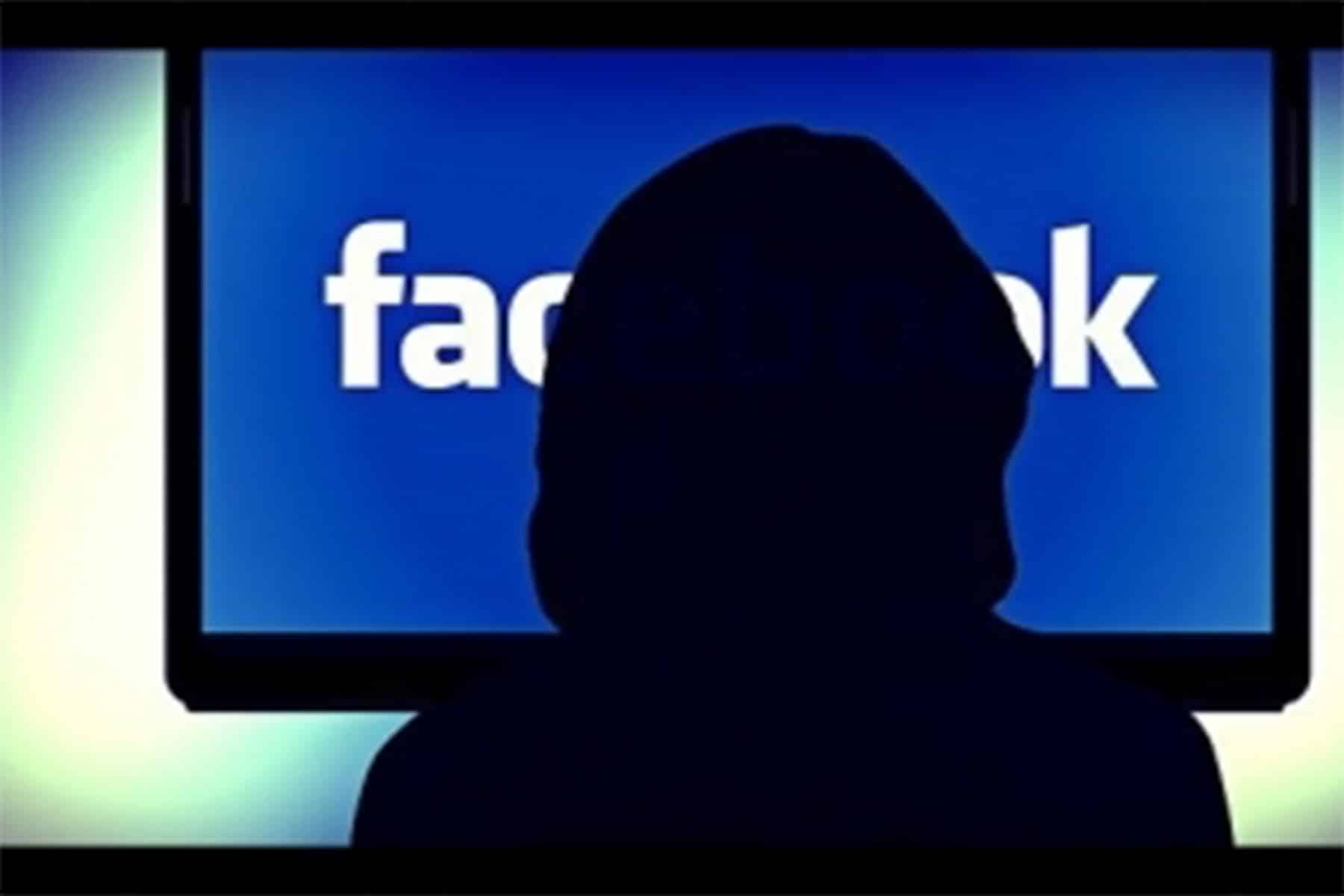 فتاة تنشر صور حبيبها على فيسبوك watanserb.com