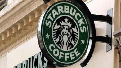 شركة ستاربكس watanserb.com