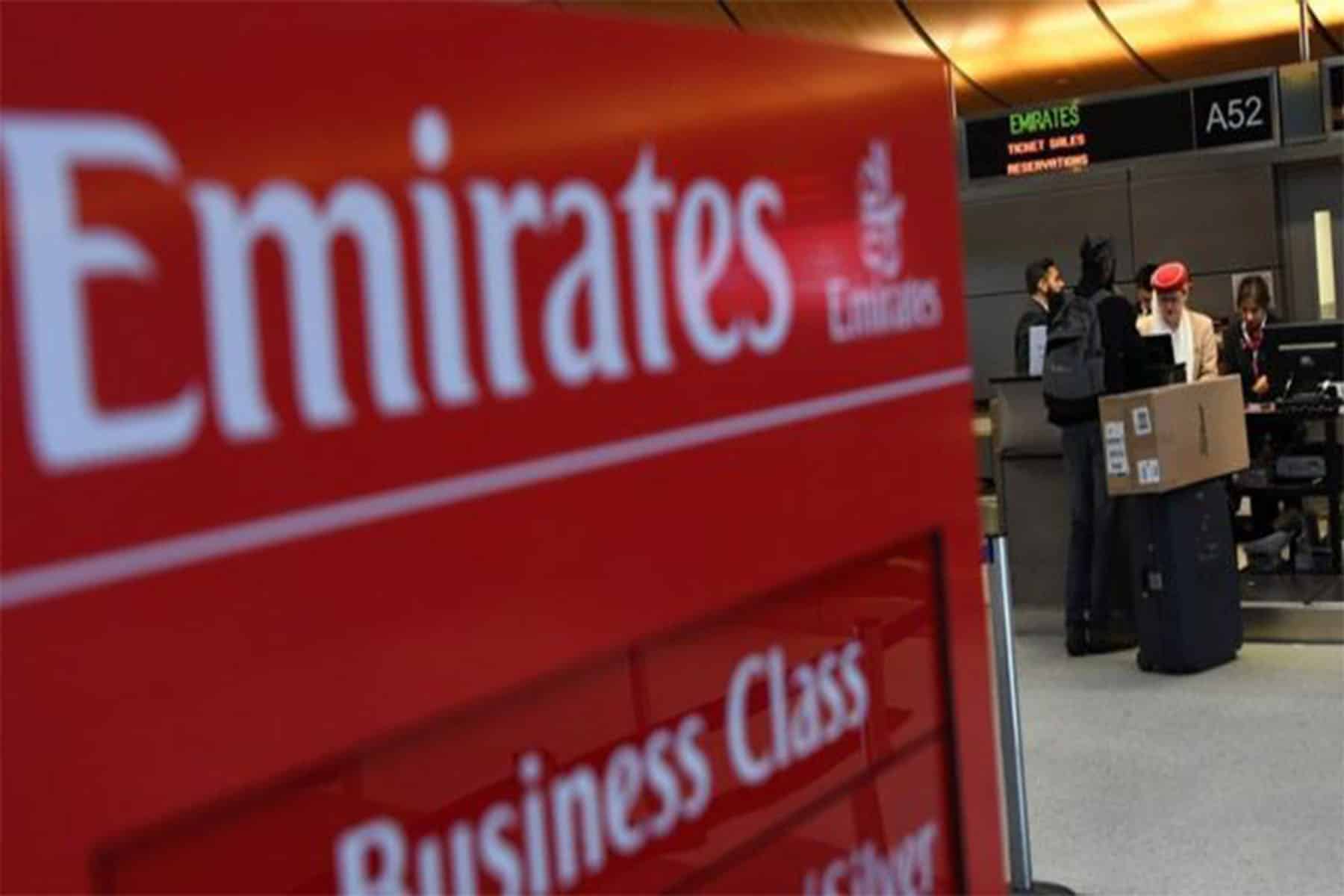 الإمارات تنفذ قرار ترامب watanserb.com