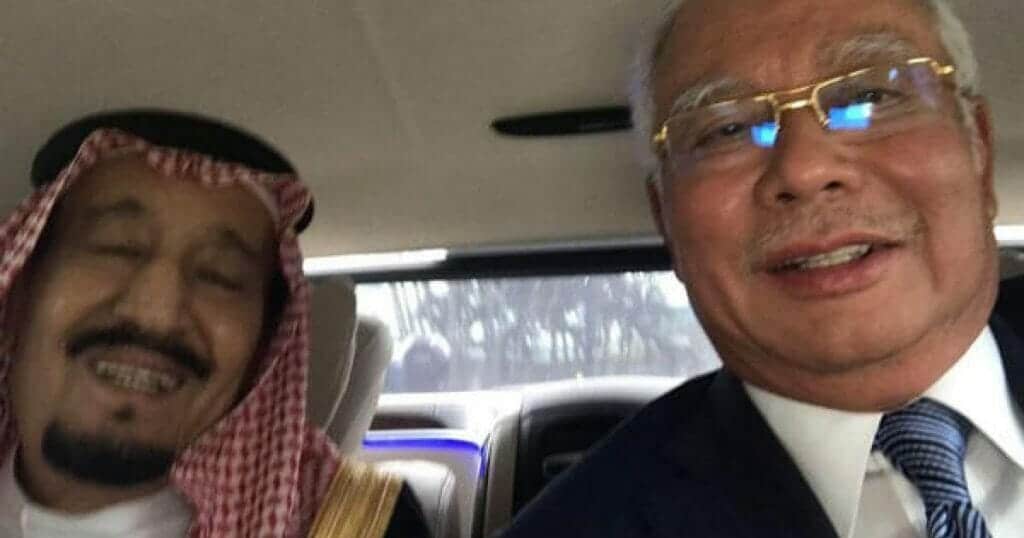 الملك سلمان والرئيس الماليزي watanserb.com