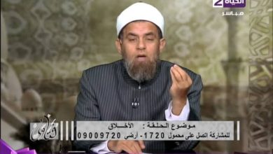 الداعية المصري أشرف الفيل