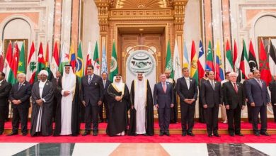 القمة العربية watanserb.com