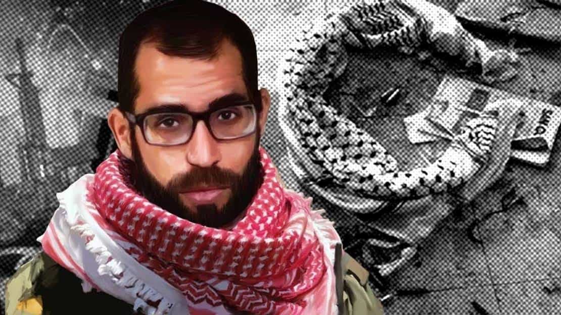 باسل الأعرج watanserb.com