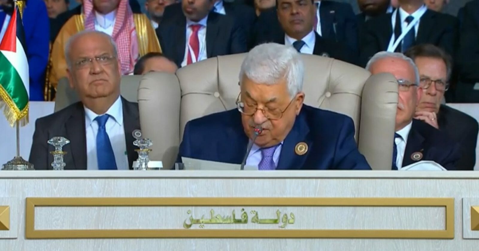 كلمة محمود عباس في القمة العربية في الأردن watanserb.com