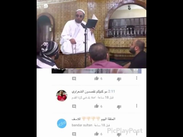 نجم برنامج "واي فاي" خالد الفراج
