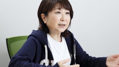 هيرو تاناكا watanserb.com