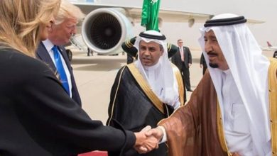 الملك وميلانيا watanserb.com