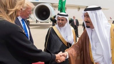 الملك سلمان وميلانيا watanserb.com