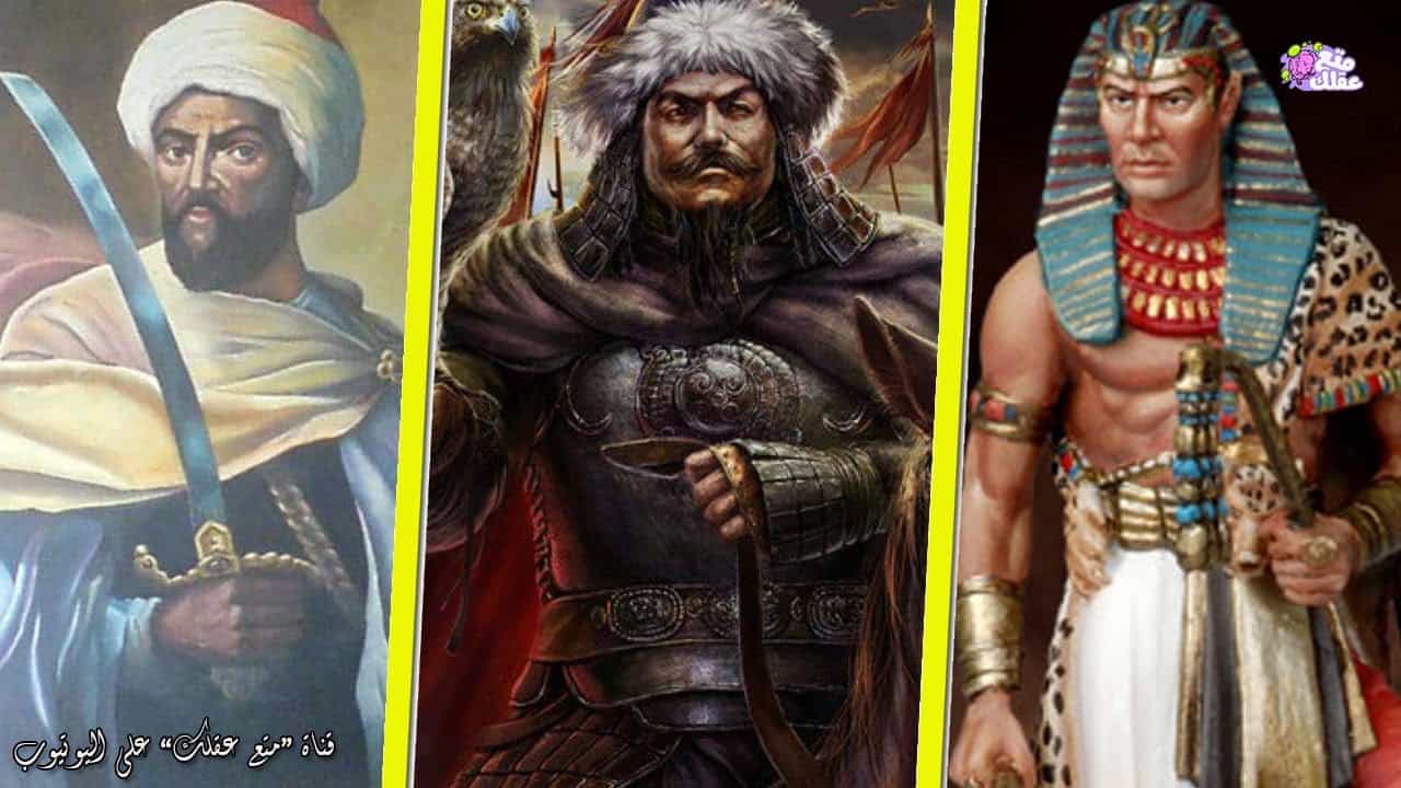 أكثر 10 رجال انجاباً في التاريخ