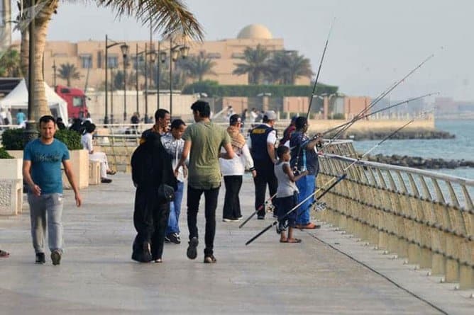 السياحة watanserb.com